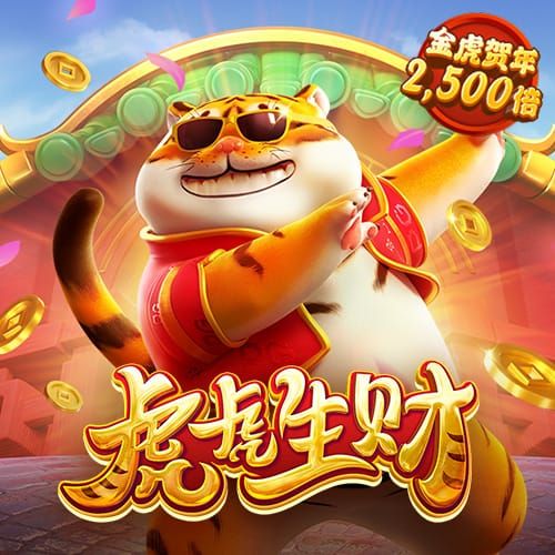 浩瀚体育官网平台