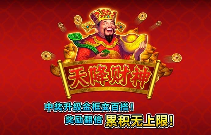 31399金沙娱场城