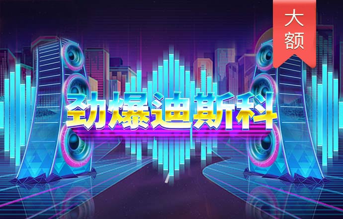 熊猫体育app官方网站