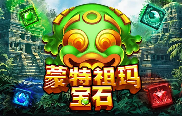 易游体育app下载
